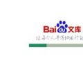 百度文库 for Android V2.9.7 