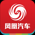 凤凰汽车 V2.20 安卓版