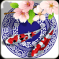 青花瓷荷塘动态壁纸 V1.9.5