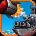 3D大海战 ISink U V1.0.3