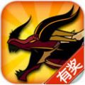 ˹(Monster Geeks) V1.3 ׿