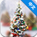 冰雪圣诞动态壁纸 Christmas Snow Live Wallpaper V1.2