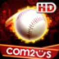 劲爆棒球高清版 Homerun Battle 3D HD V1.8.0