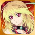 星之传说(Tales of Asteria) V1.0.0 免费版