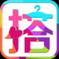 爱搭配 V1.4.1 安卓版