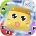 布丁消除(Pudding Pop) V1.3 安卓版
