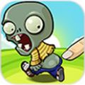 僵尸猎人(Zombie Hunting) V1.0.0 安卓版