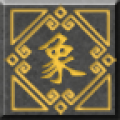 非凡象棋 V1.3