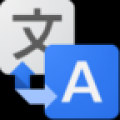 谷歌翻译语音版 V3.0.5