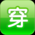 穿吧 V2.8