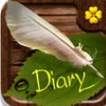 Windbell Diary Plus V2.6.2