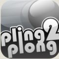 弹弹球2 Pling Plong 2 V0.1