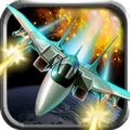 雷射战机 V1.0.3 安卓版