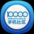 10000社区 V2.1.09 安卓版