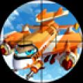 极品飞机 V1.1 安卓版