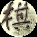 棋趣 V1.0