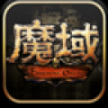 魔域盒子 V2.3.1.2001 安卓版