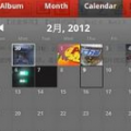 图片日历 Photo Calendar - Smart Viewer V1.0