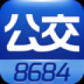 8848公交查询 V3.5 安卓版