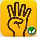 四格拼图 4Steps V1.2