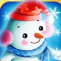 BabyBooks-雪孩子 V1.0