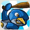 猛击海豹 Smack A Seal V1.1.2