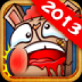 欠抽兔(Kick Ass) V5.1.0 安卓版