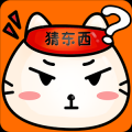 疯狂猜东西 V2.3.4 安卓版