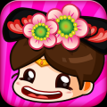 疯狂猜小主 V1.2.0 安卓版