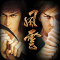 新风云 V2.1 安卓版