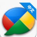 谷歌社交网络 Google Buzz V1.02