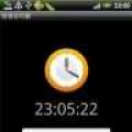 定时短信 SMS Timer V1.1