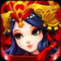天天抢亲 V2.60 