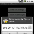 短信备份txt工具 Smstotxt 1.0 V1.0