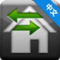 桌面搬家 DeskMigrate v1.0