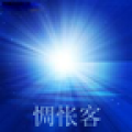 手机信息查看 V1.1.0 安卓版