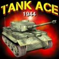 坦克游击队1944 TankAce1944 V1.0.8