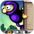 城市忍者(Urban Ninja) V1.0.23 安卓版