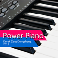 Power钢琴 Power Piano V1.1 WP版