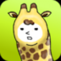兄贵草泥鹿 V1.0.9 