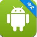 省电任务杀手 V2.5.0 