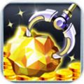 新黄金矿工(New Gold Miner) V2.0.5 安卓版