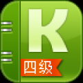 英语四级单词 V2.1.3.106 安卓版