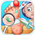 小小足部医生(Little Foot Doctor) V1.0.0 安卓版