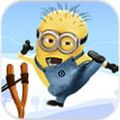 愤怒的小小兵(Angry Minions) V1.0.0 安卓版