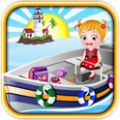 ɰ(Baby Hazel Lighthouse Adventure) V1.0 ׿