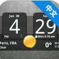 玻璃效果系统信息时钟(Sense Analog Glass) V3.6.1 