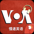 VOA慢速英语 V3.2 安卓版