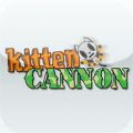 美食大排档(Kitten Cannon (Original)) V3.5.0 苹果越狱版