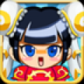 泡泡大作战免费版 V2.0.0 内购修改版